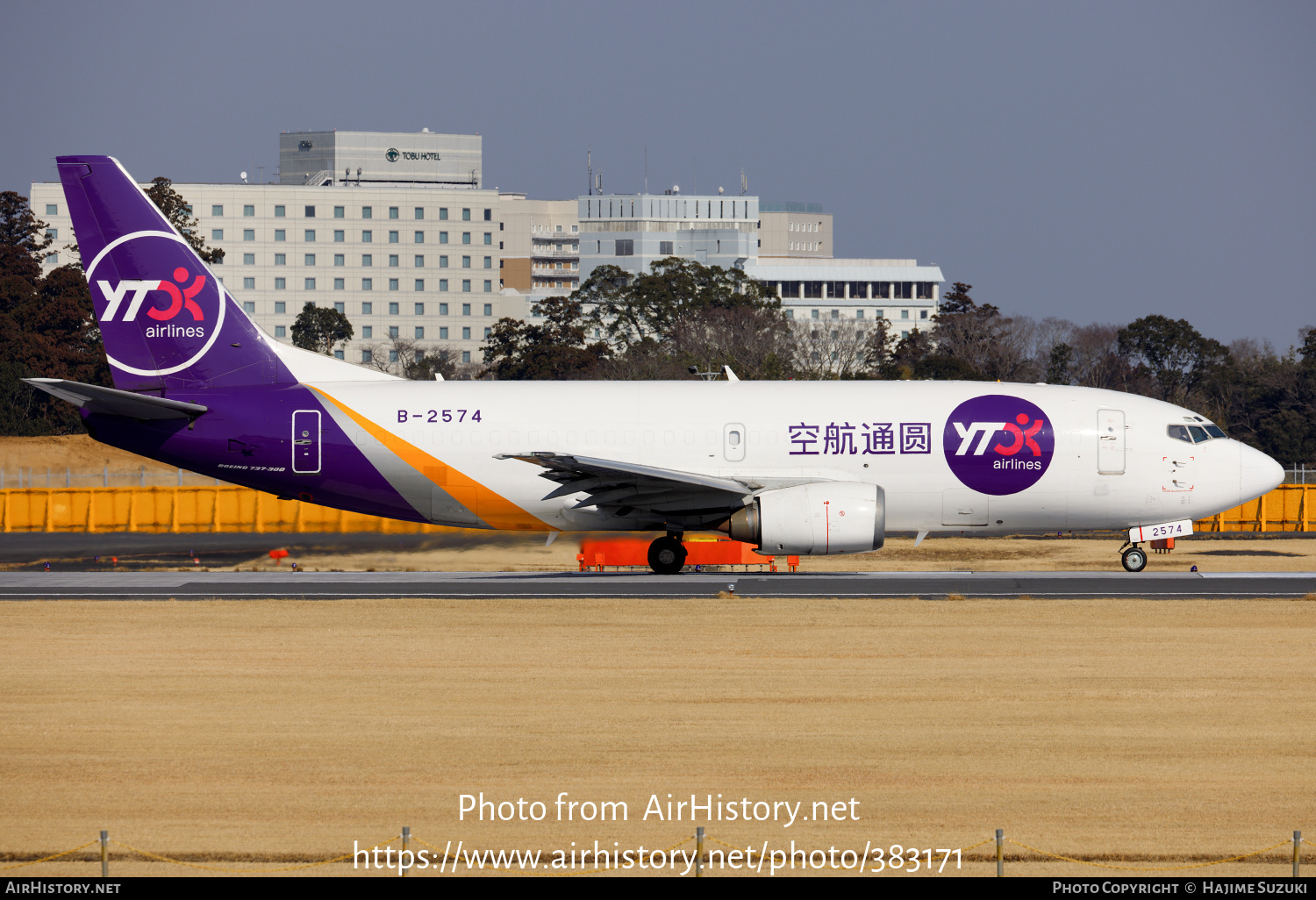 Aircraft Photo of B-2574 | Boeing 737-37K | YTO Airlines | AirHistory.net #383171