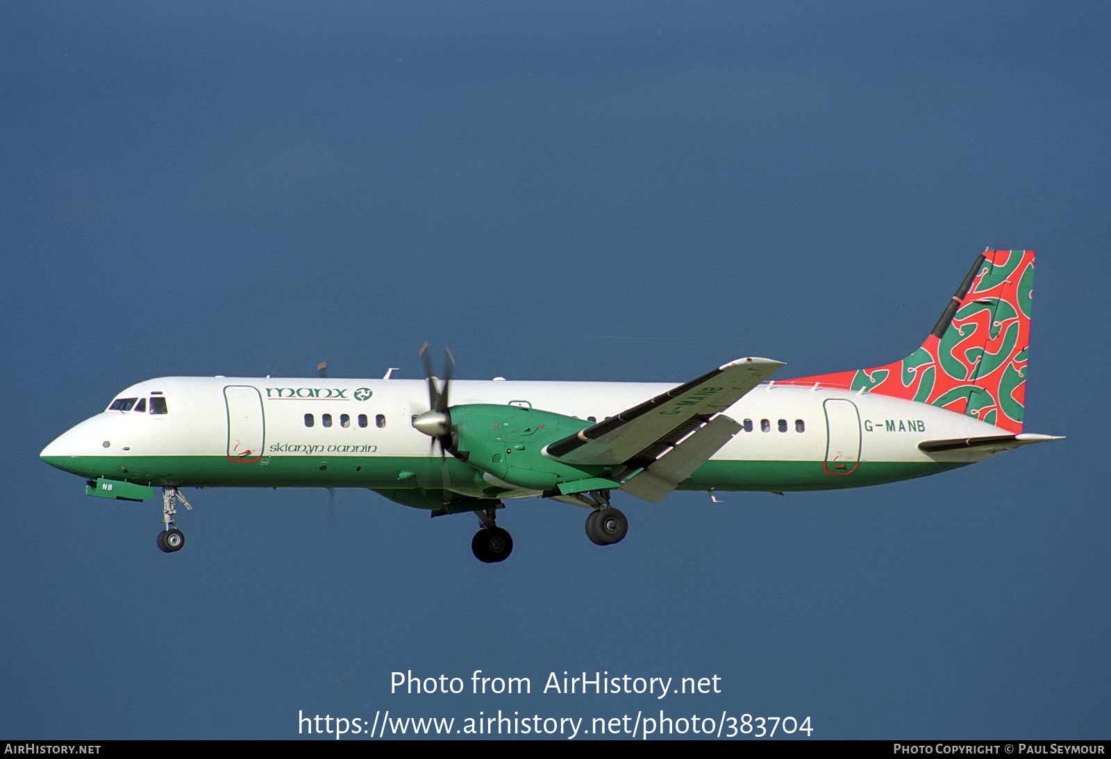 Aircraft Photo of G-MANB | British Aerospace ATP | Manx Airlines | AirHistory.net #383704