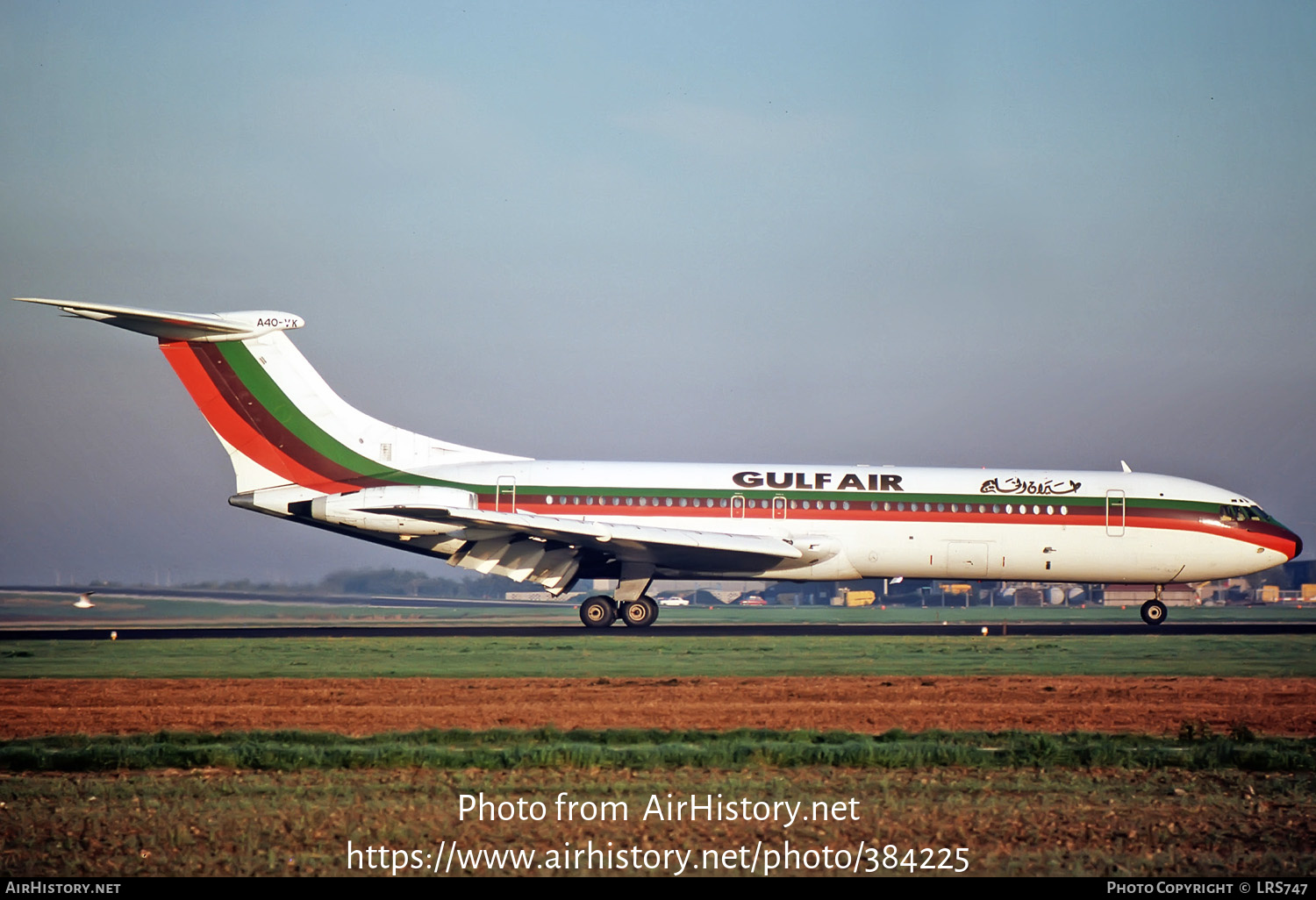 Aircraft Photo of A4O-VK | Vickers VC10 Srs1101 | Gulf Air | AirHistory.net #384225