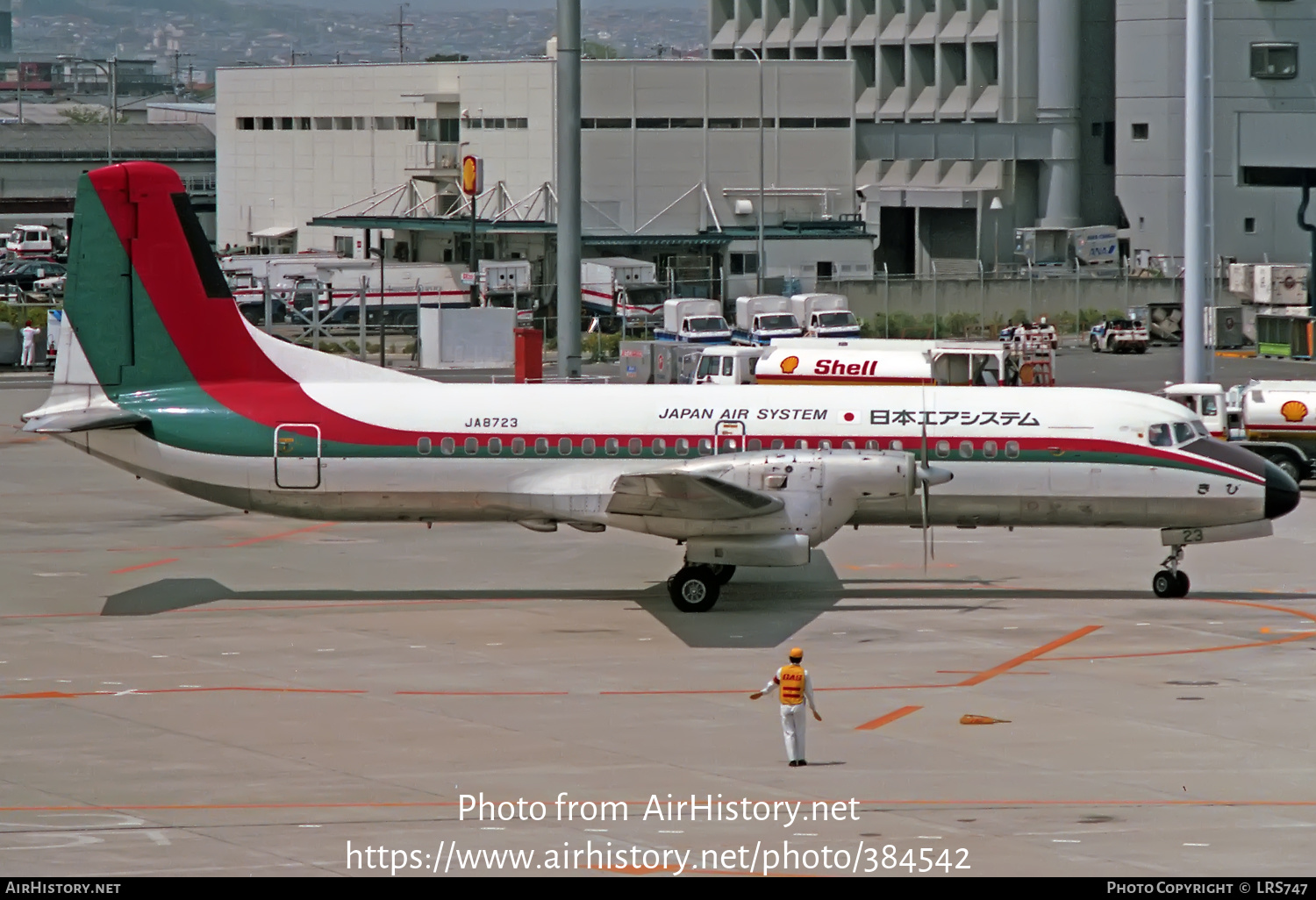 Aircraft Photo of JA8723 | NAMC YS-11A-500 | Japan Air System - JAS | AirHistory.net #384542