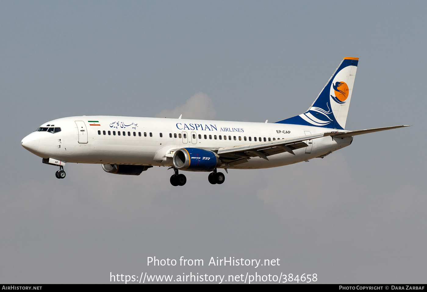 Aircraft Photo of EP-CAP | Boeing 737-4H6 | Caspian Airlines | AirHistory.net #384658