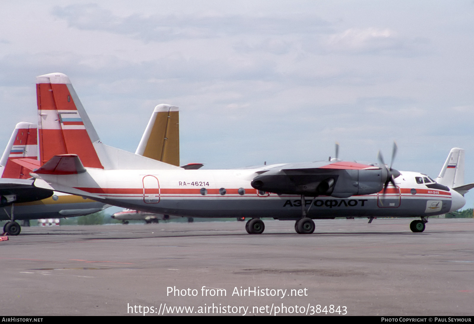 Aircraft Photo of RA-46214 | Antonov An-24B | Aeroflot | AirHistory.net #384843