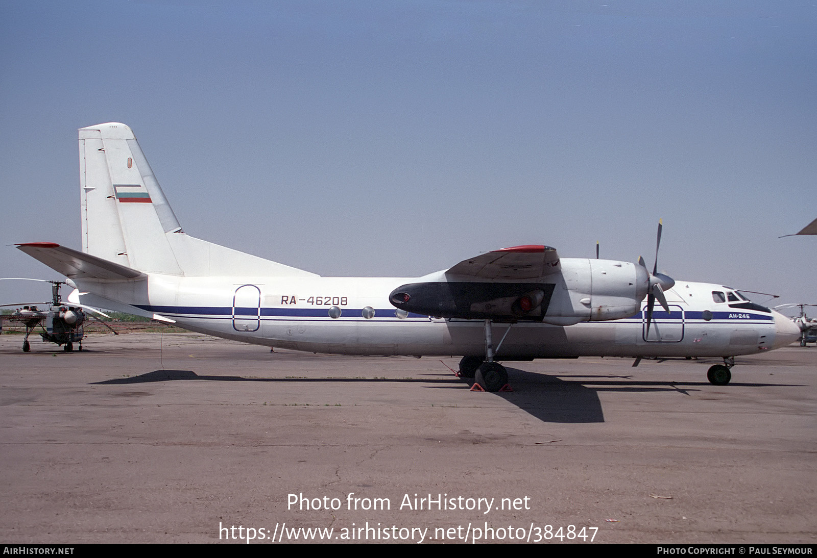 Aircraft Photo of RA-46208 | Antonov An-24B | AirHistory.net #384847