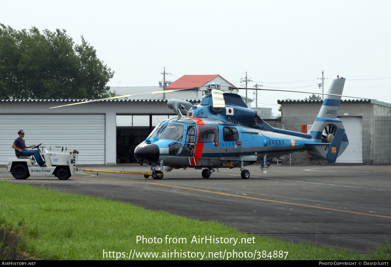 Aircraft Photo of JA22PC | Aerospatiale AS-365N-3 Dauphin 2 | Shizuoka Prefectural Police | AirHistory.net #384887