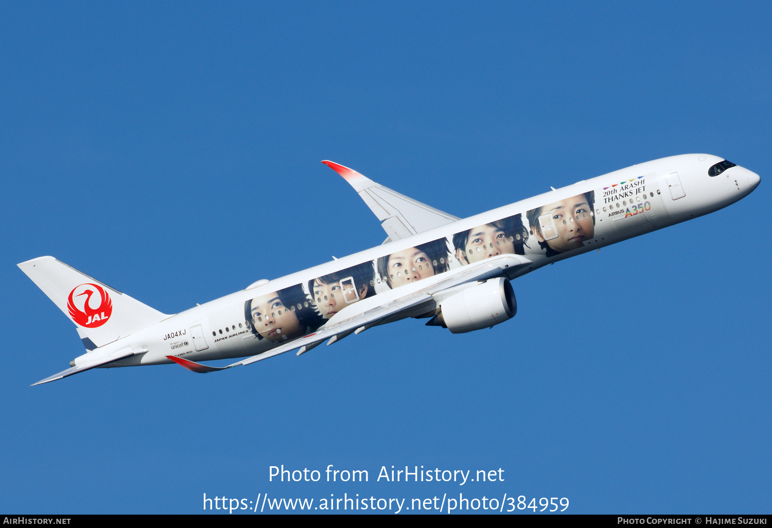 Aircraft Photo of JA04XJ | Airbus A350-941 | Japan Airlines - JAL