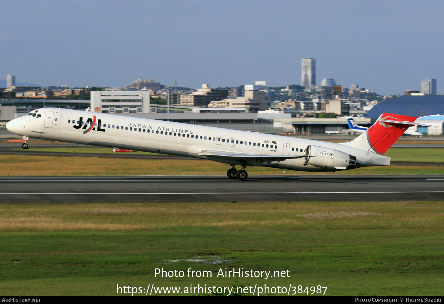 Aircraft Photo of JA006D | McDonnell Douglas MD-90-30 | Japan Airlines - JAL | AirHistory.net #384987