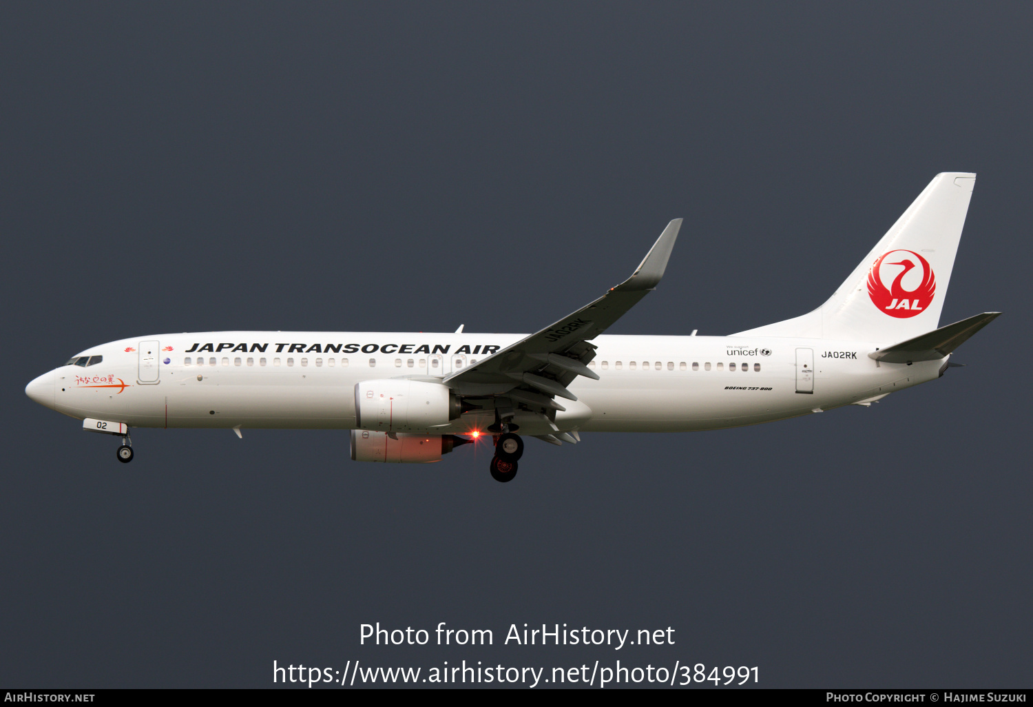 Aircraft Photo of JA02RK | Boeing 737-8Q3 | Japan TransOcean Air - JTA | AirHistory.net #384991