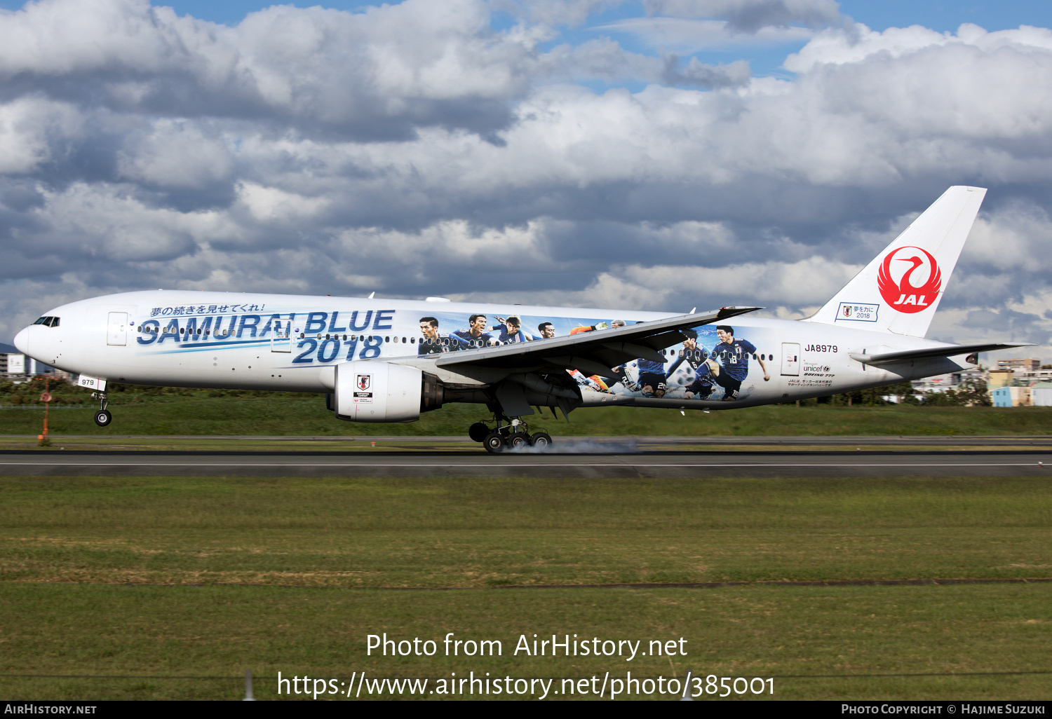 Aircraft Photo of JA8979 | Boeing 777-289 | Japan Airlines - JAL | AirHistory.net #385001