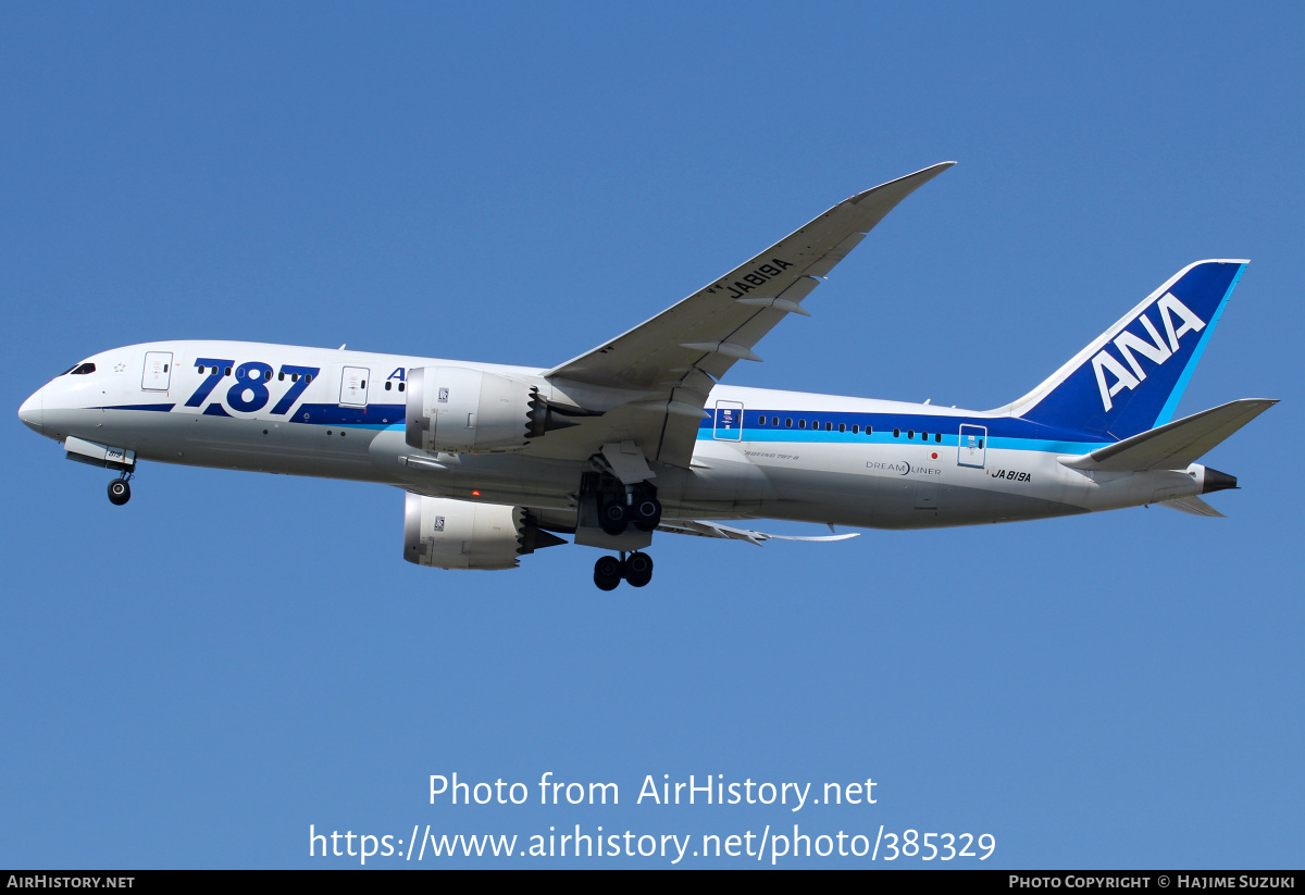 Aircraft Photo of JA819A | Boeing 787-8 Dreamliner | All Nippon Airways - ANA | AirHistory.net #385329