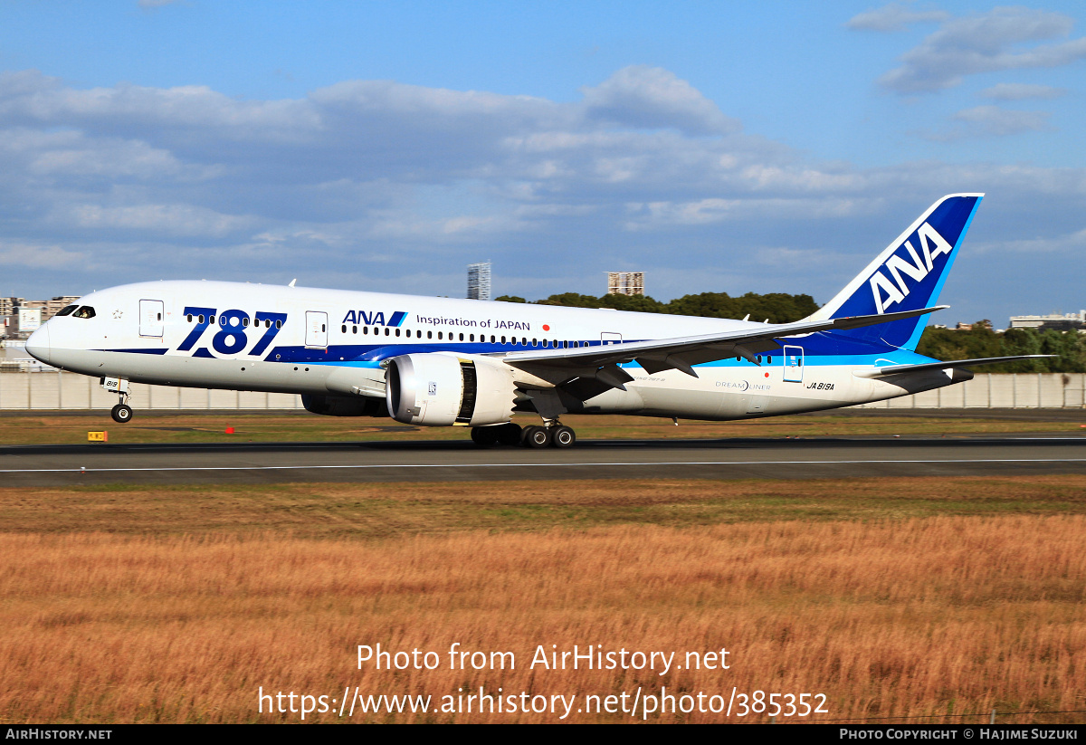 Aircraft Photo of JA819A | Boeing 787-8 Dreamliner | All Nippon Airways - ANA | AirHistory.net #385352