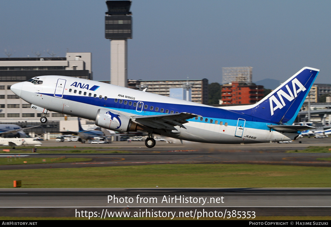 Aircraft Photo of JA8419 | Boeing 737-54K | All Nippon Airways - ANA | AirHistory.net #385353