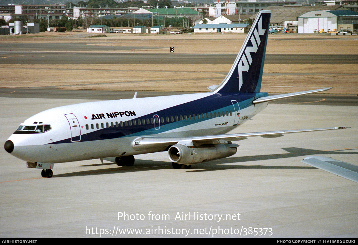 Aircraft Photo of JA8456 | Boeing 737-281/Adv | Air Nippon - ANK | AirHistory.net #385373