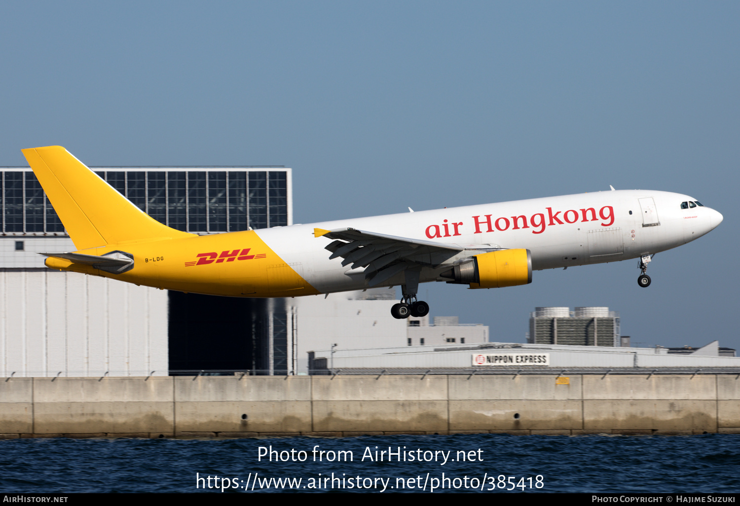 Aircraft Photo of B-LDG | Airbus A300F4-605R | Air Hong Kong | AirHistory.net #385418