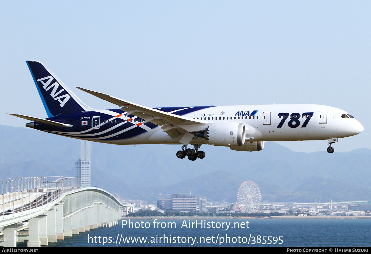 Aircraft Photo of JA801A | Boeing 787-8 Dreamliner | All Nippon Airways - ANA | AirHistory.net #385595