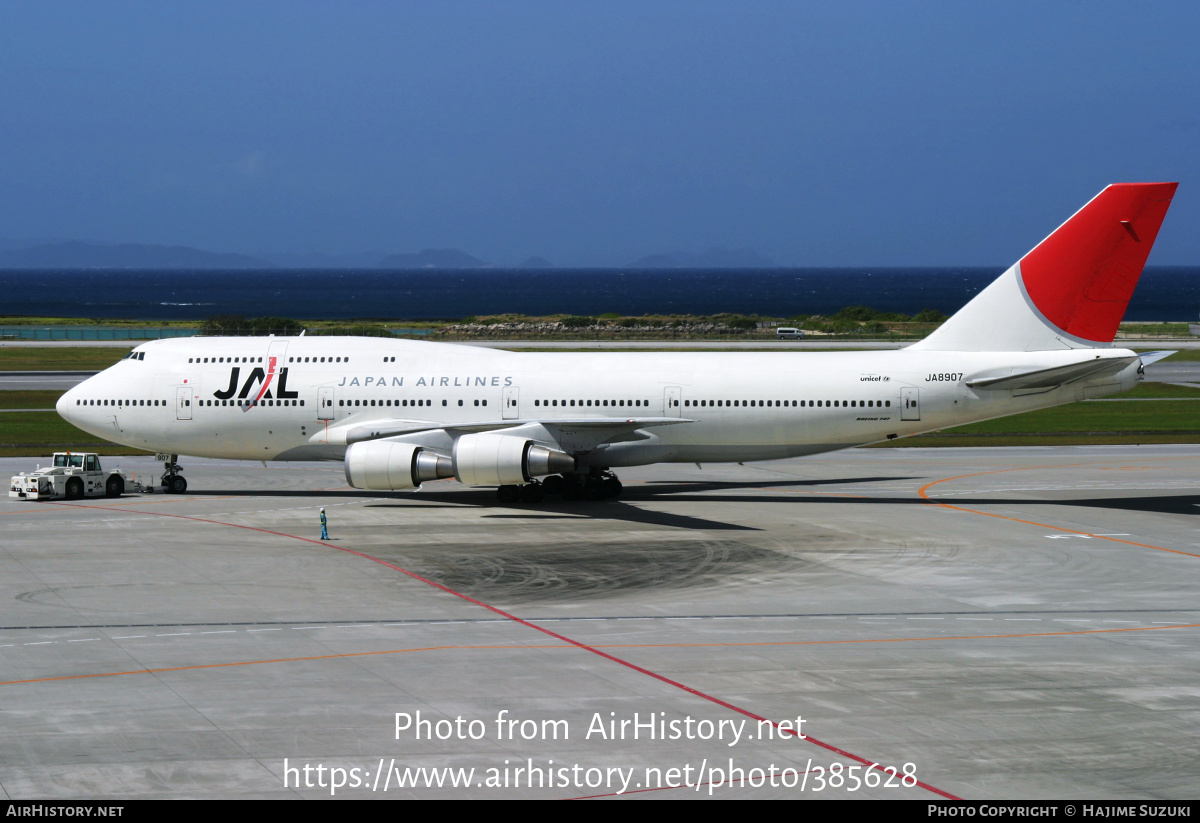 Aircraft Photo of JA8907 | Boeing 747-446D | Japan Airlines - JAL | AirHistory.net #385628