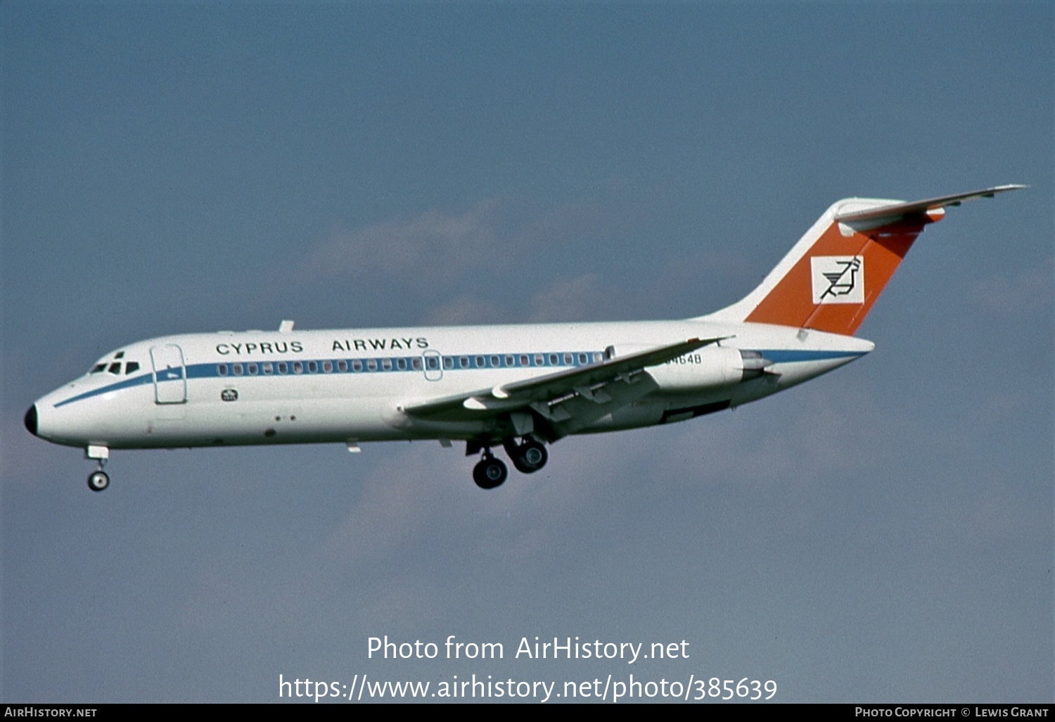 Aircraft Photo of N54648 | Douglas DC-9-15 | Cyprus Airways | AirHistory.net #385639