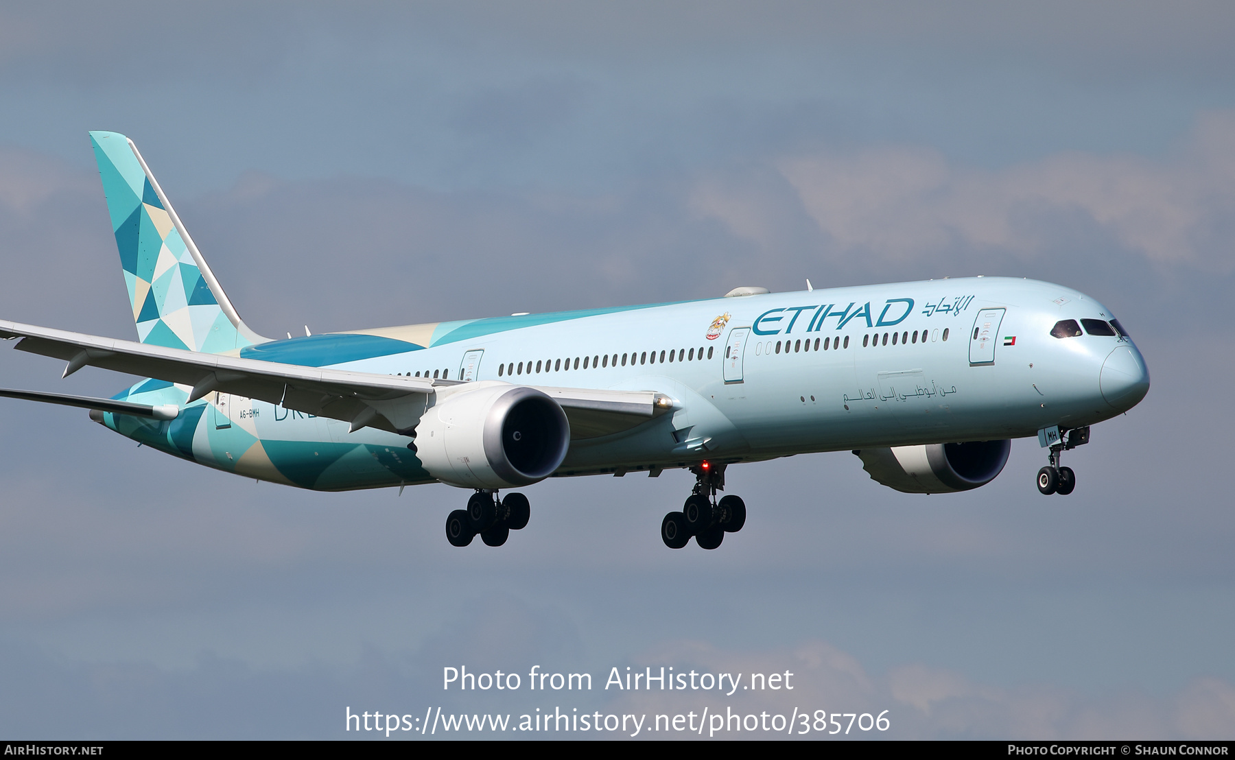 Aircraft Photo of A6-BMH | Boeing 787-10 Dreamliner | Etihad Airways | AirHistory.net #385706