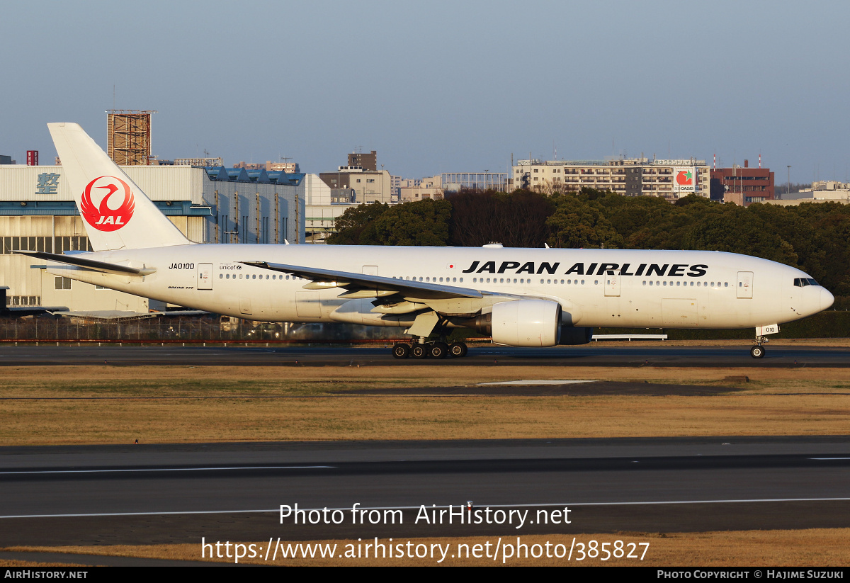 Aircraft Photo of JA010D | Boeing 777-289 | Japan Airlines - JAL | AirHistory.net #385827