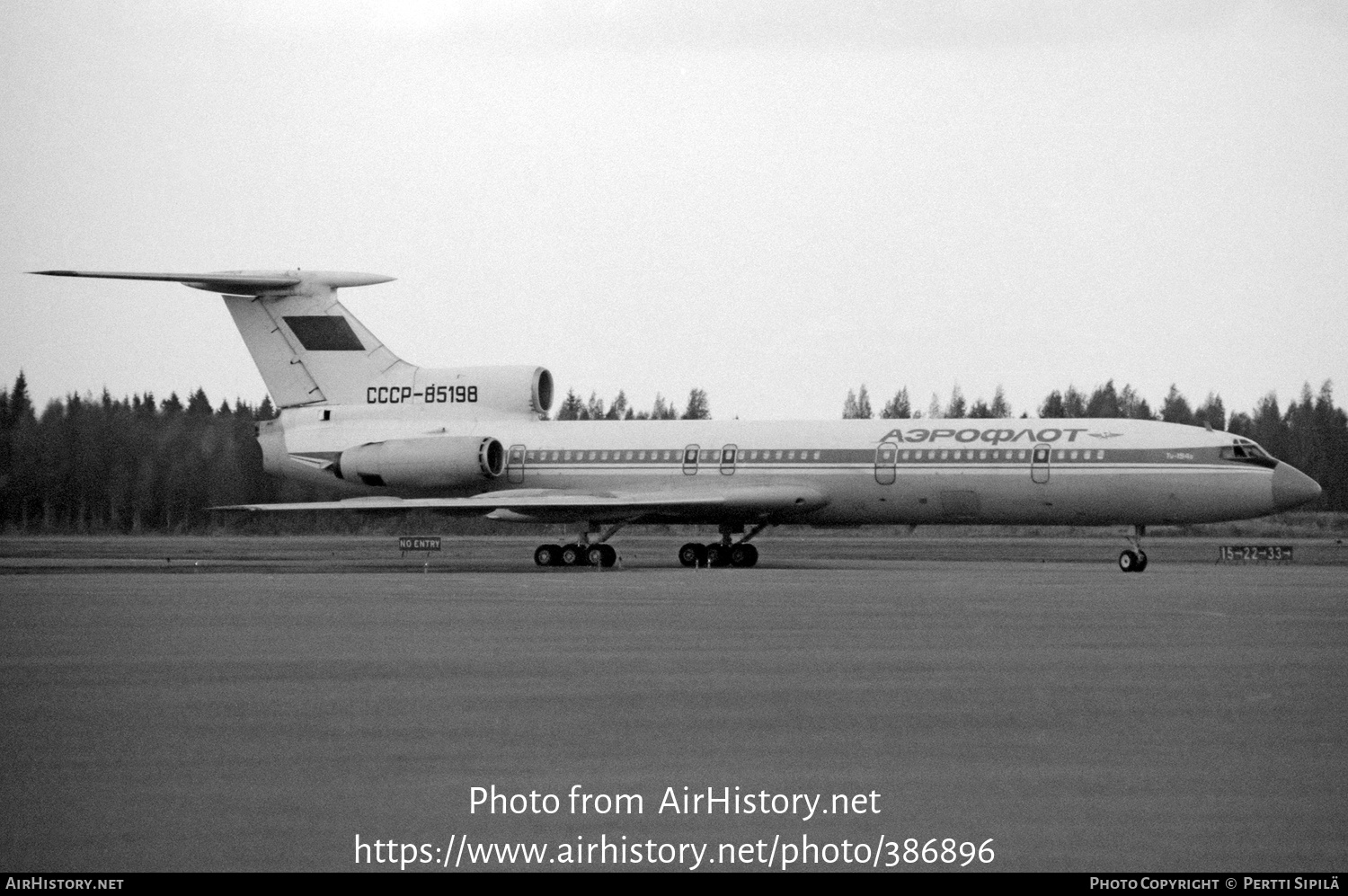 Aircraft Photo of CCCP-85198 | Tupolev Tu-154B | Aeroflot | AirHistory.net #386896