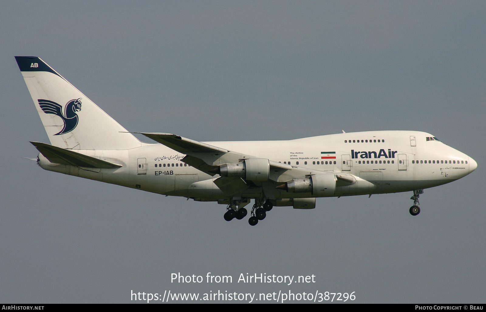 Aircraft Photo of EP-IAB | Boeing 747SP-86 | Iran Air | AirHistory.net #387296