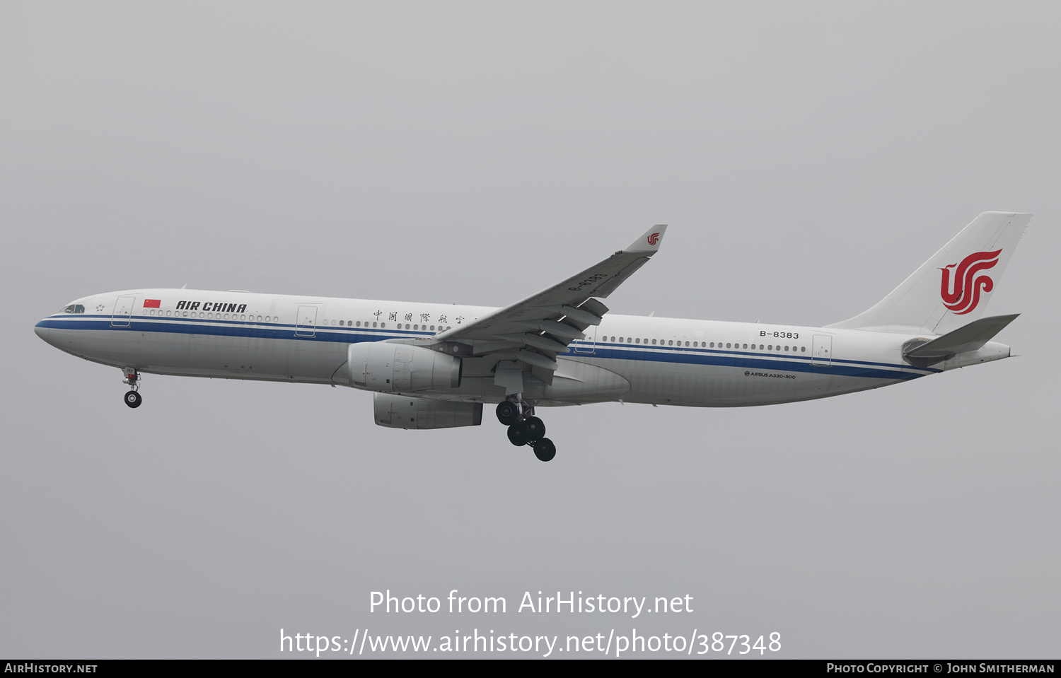 Aircraft Photo of B-8383 | Airbus A330-343 | Air China | AirHistory.net #387348