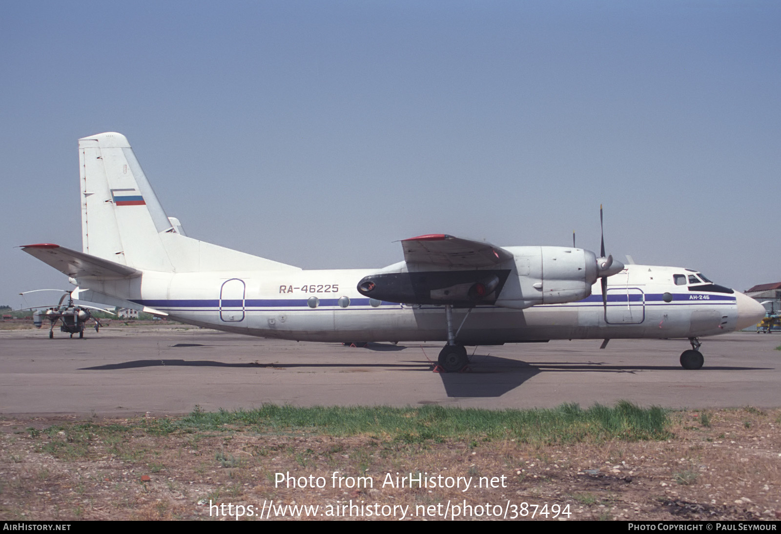 Aircraft Photo of RA-46225 | Antonov An-24B | Aeroflot | AirHistory.net #387494