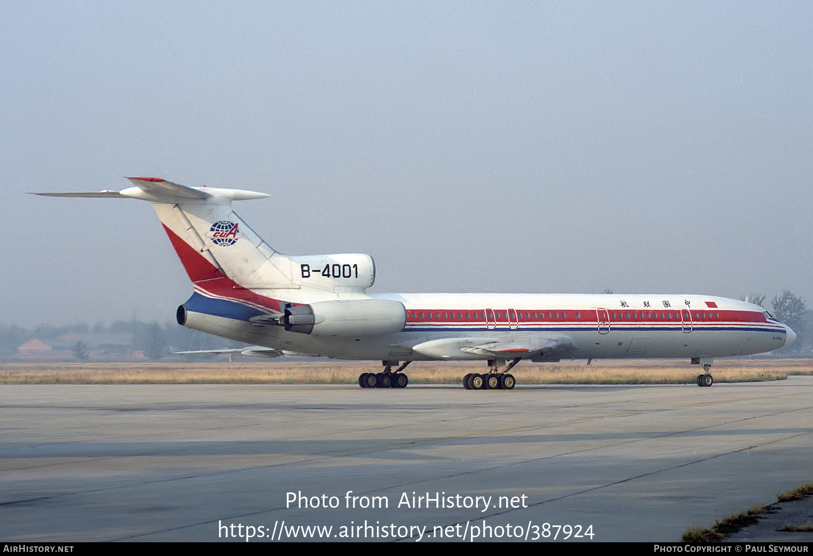 Aircraft Photo of B-4001 | Tupolev Tu-154M | China United Airlines - CUA | AirHistory.net #387924