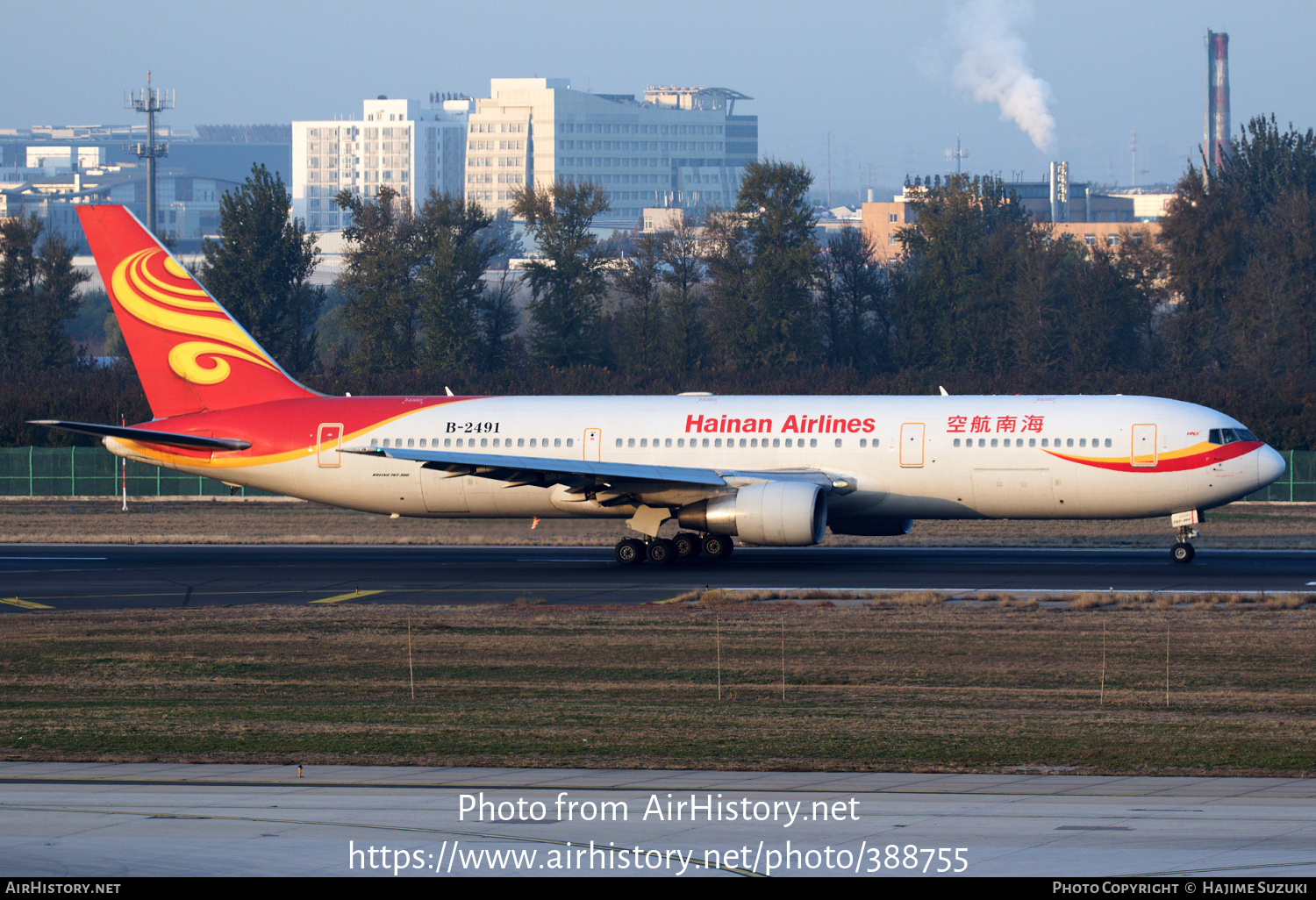 Aircraft Photo of B-2491 | Boeing 767-34P/ER | Hainan Airlines | AirHistory.net #388755