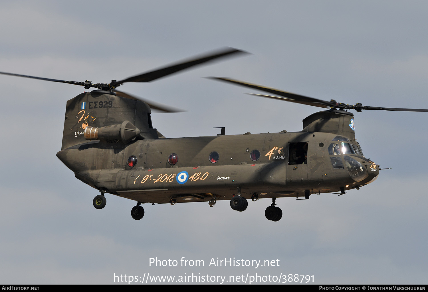 Aircraft Photo of ES929 | Boeing CH-47D Chinook (414) | Greece - Army | AirHistory.net #388791