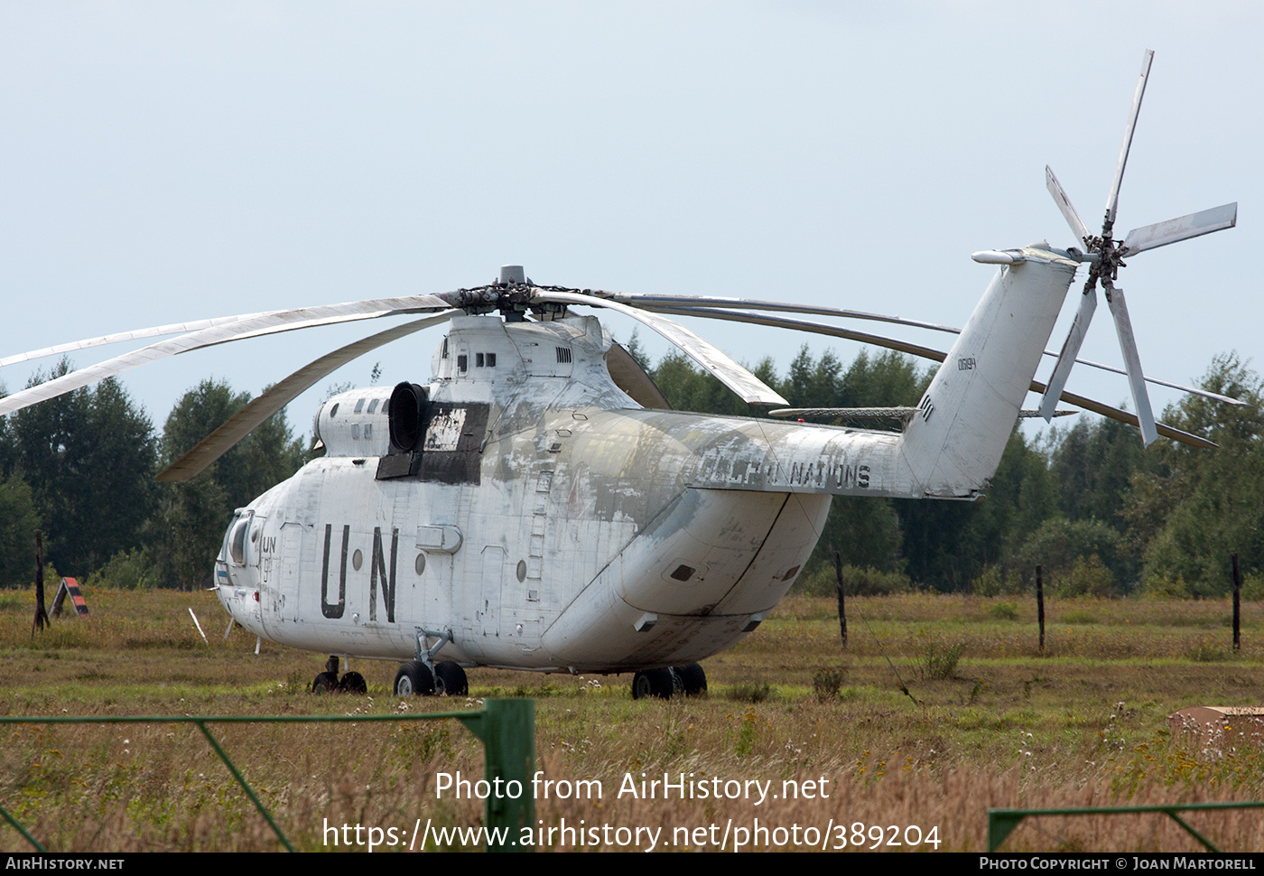 Aircraft Photo of CCCP-06194 | Mil Mi-26T | United Nations | AirHistory.net #389204