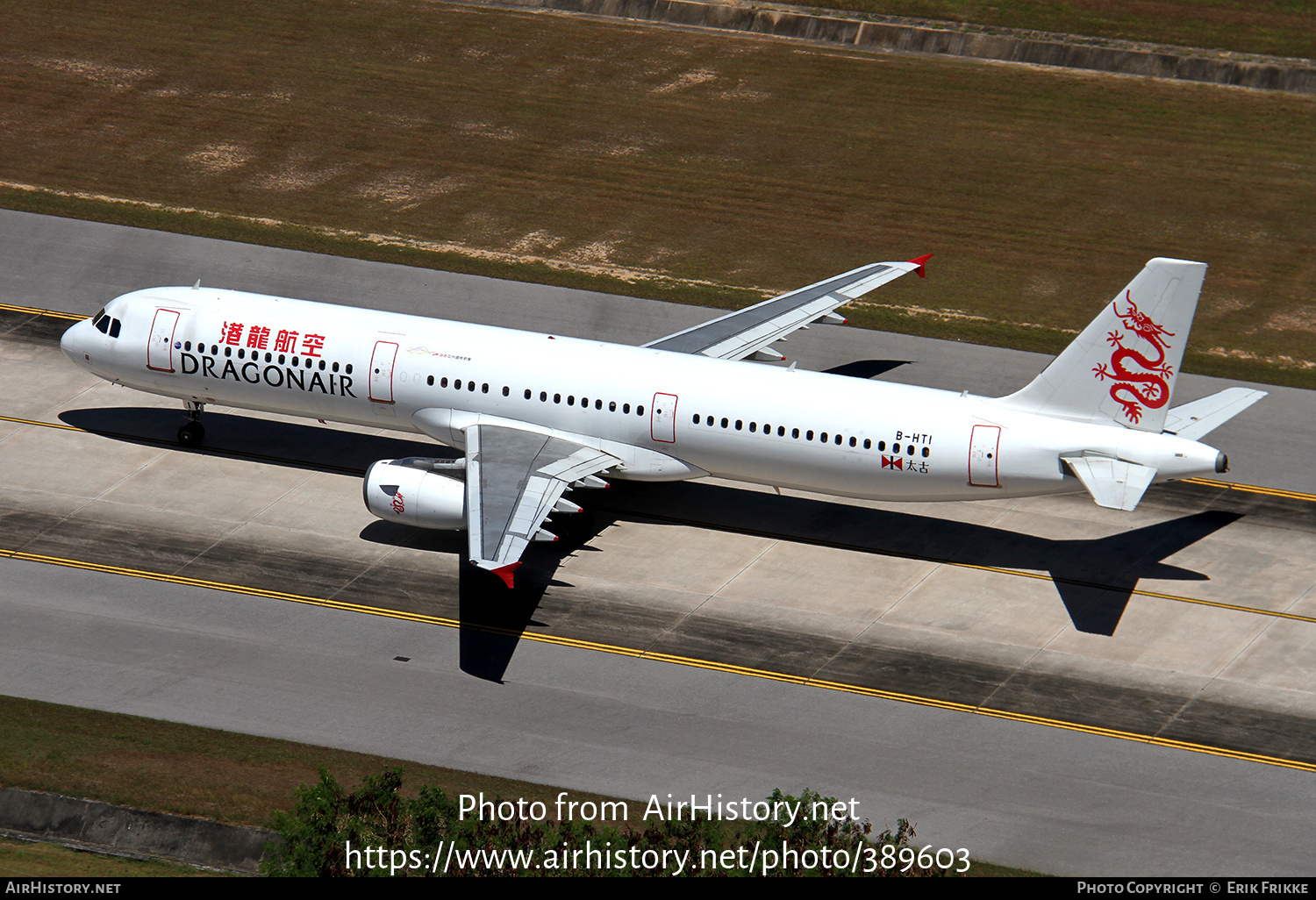 Aircraft Photo of B-HTI | Airbus A321-231 | Dragonair | AirHistory.net #389603