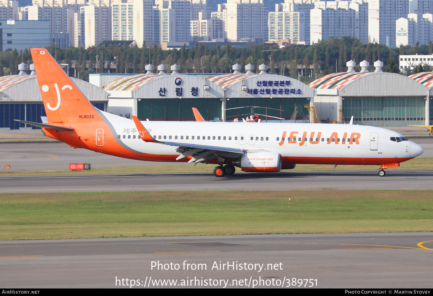 Aircraft Photo of HL8033 | Boeing 737-8AL | Jeju Air | AirHistory.net #389751