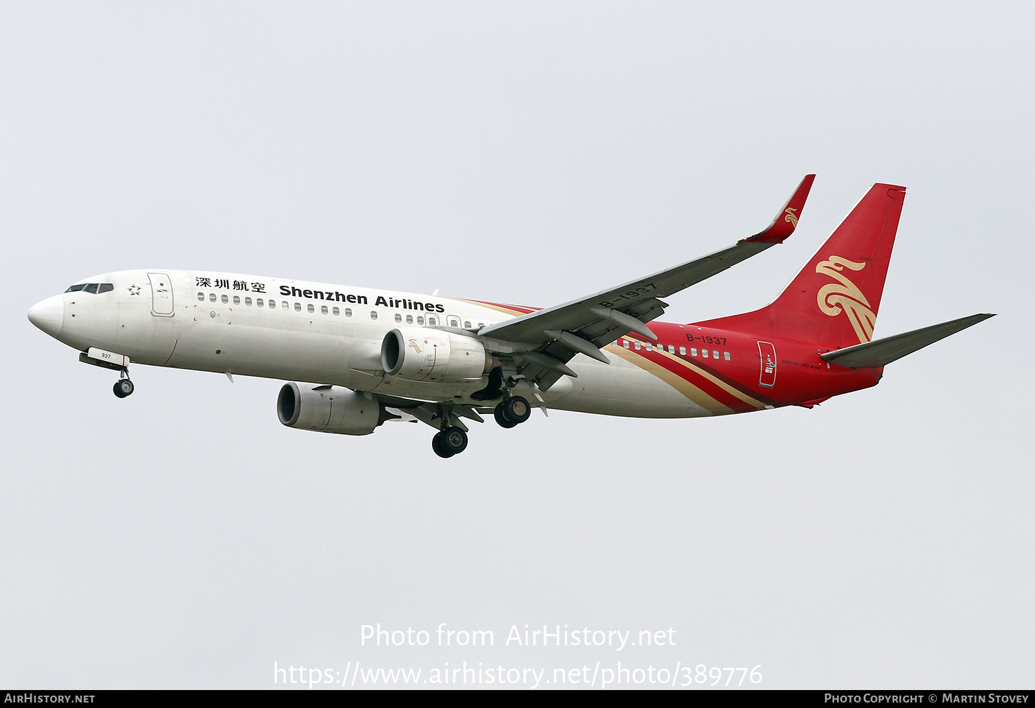 Aircraft Photo of B-1937 | Boeing 737-87L | Shenzhen Airlines | AirHistory.net #389776