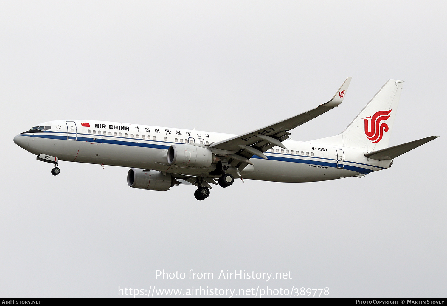 Aircraft Photo of B-1957 | Boeing 737-89L | Air China | AirHistory.net #389778