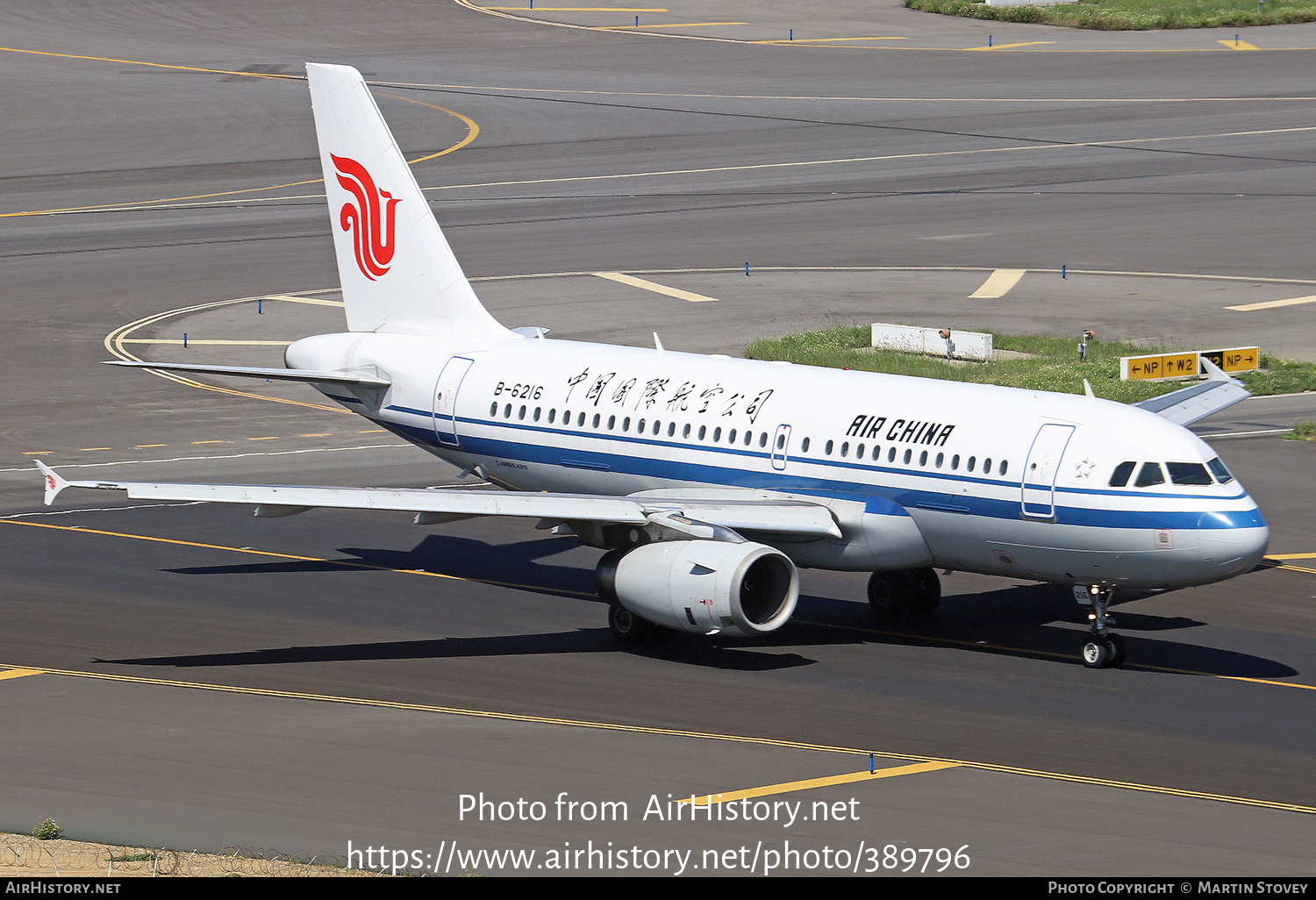 Aircraft Photo of B-6216 | Airbus A319-131 | Air China | AirHistory.net #389796