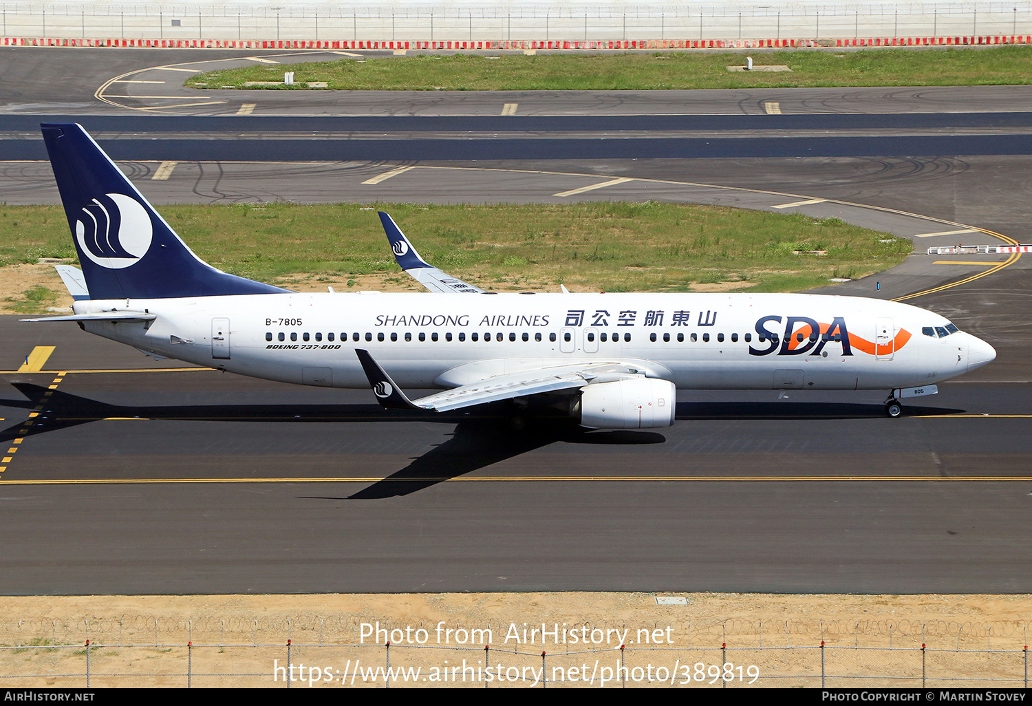 Aircraft Photo of B-7805 | Boeing 737-85N | Shandong Airlines - SDA | AirHistory.net #389819