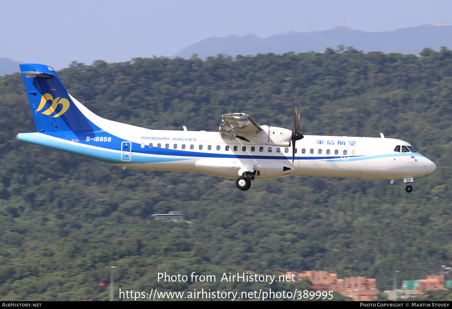 Aircraft Photo Of B-16858 | ATR ATR-72-600 (ATR-72-212A) | Mandarin ...