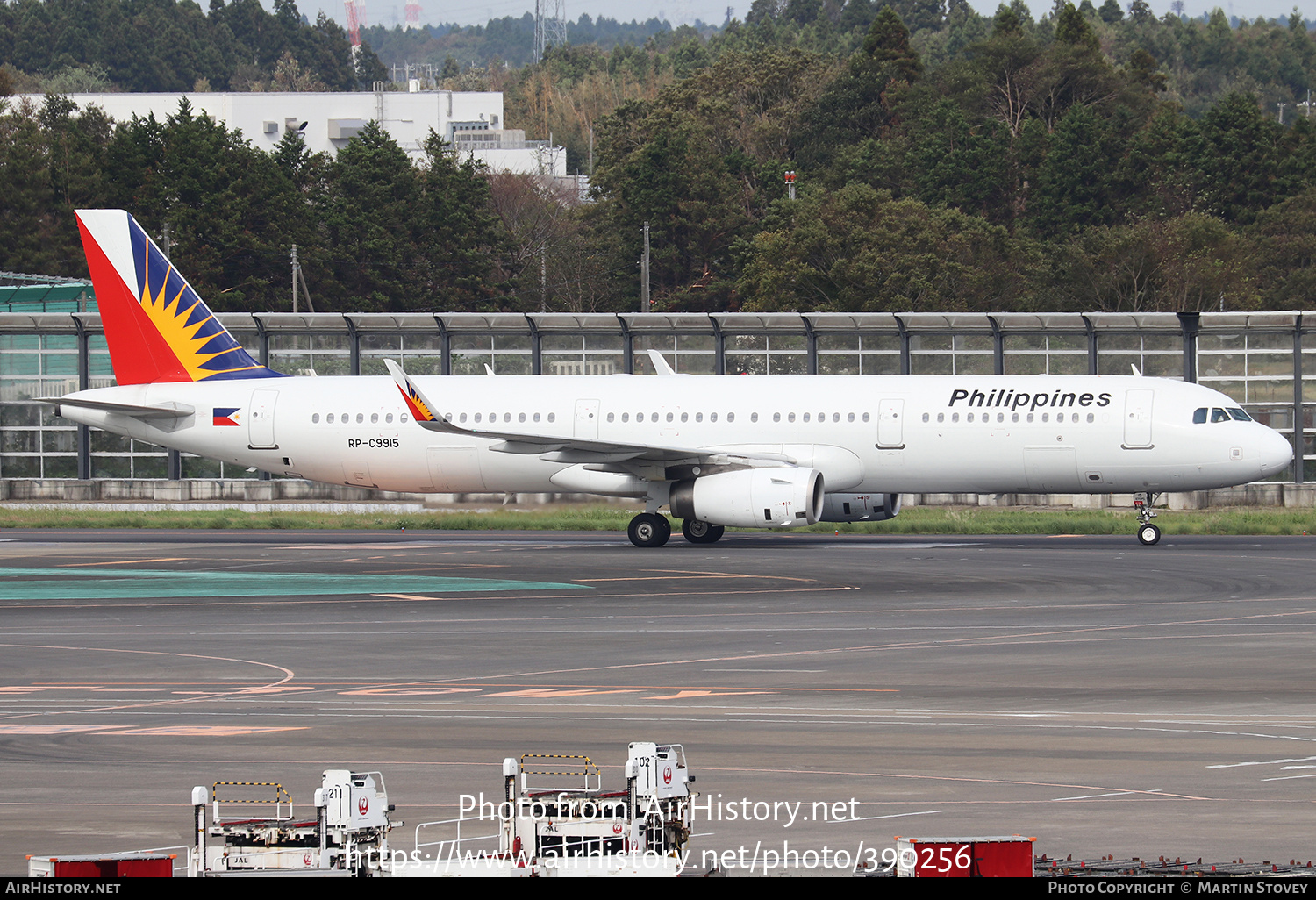 Aircraft Photo of RP-C9915 | Airbus A321-231 | Philippine Airlines | AirHistory.net #390256