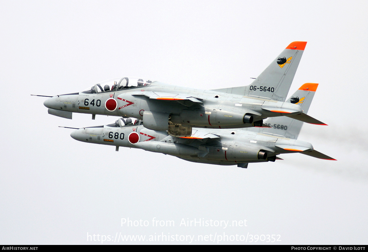 Aircraft Photo of 06-5640 | Kawasaki T-4 | Japan - Air Force | AirHistory.net #390352