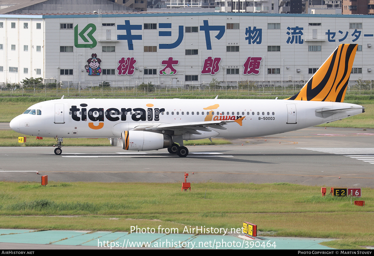 Aircraft Photo of B-50003 | Airbus A320-232 | Tigerair Taiwan | AirHistory.net #390464