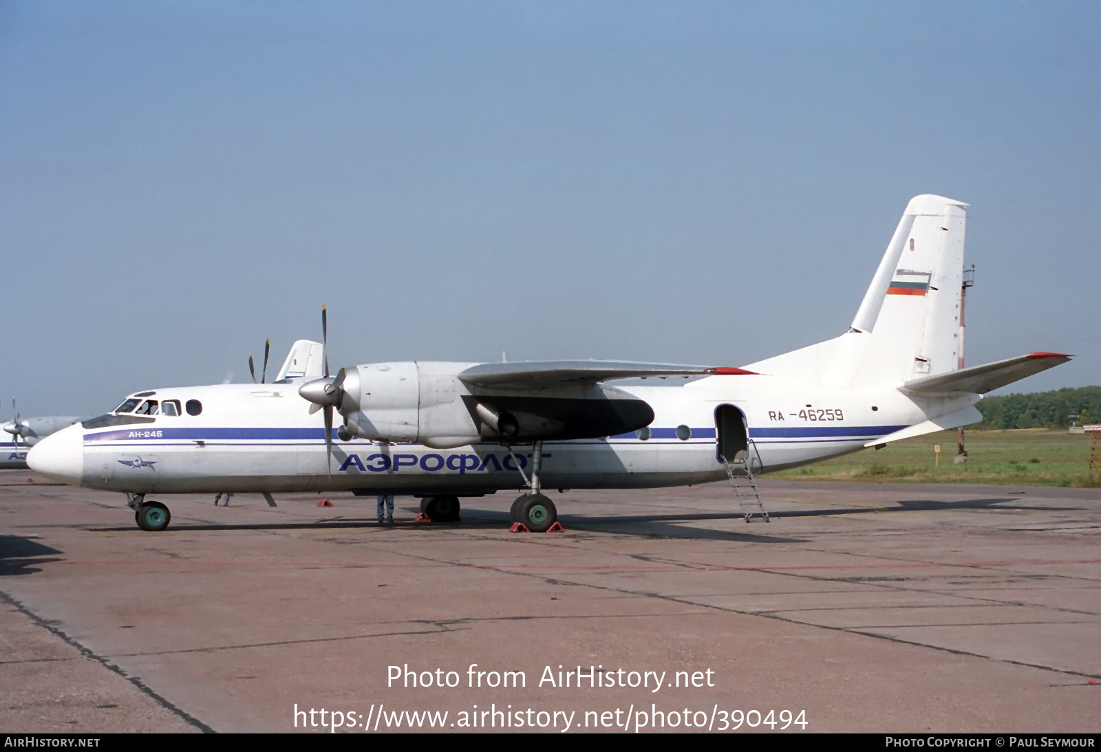 Aircraft Photo of RA-46259 | Antonov An-24B | Aeroflot | AirHistory.net #390494