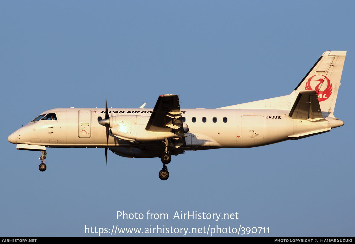 Aircraft Photo of JA001C | Saab 340B/Plus | Japan Airlines - JAL | AirHistory.net #390711