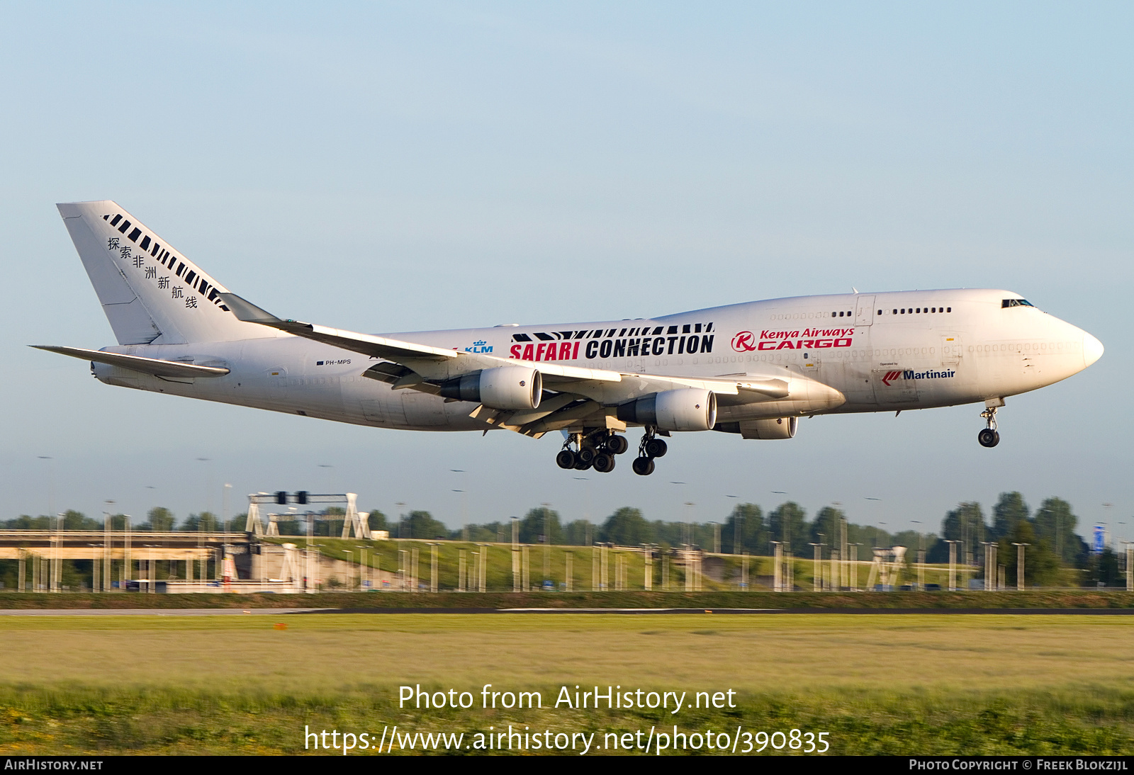 Aircraft Photo of PH-MPS | Boeing 747-412(BCF) | Martinair Cargo | AirHistory.net #390835