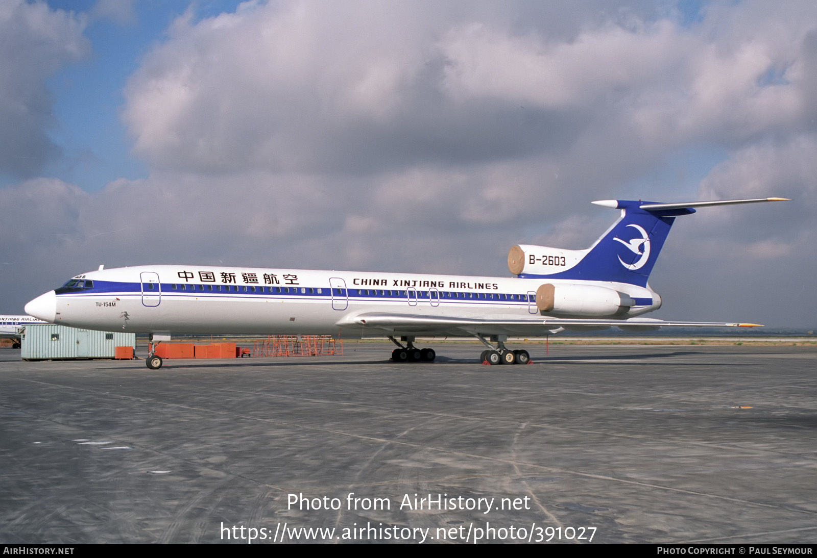 Aircraft Photo of B-2603 | Tupolev Tu-154M | China Xinjiang Airlines | AirHistory.net #391027