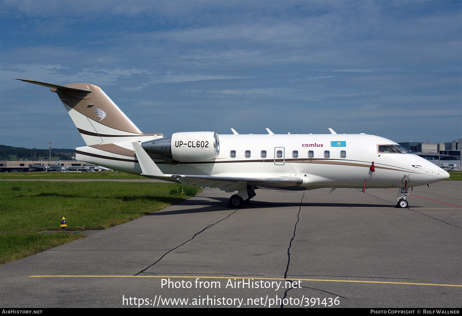 Aircraft Photo of UP-CL602 | Bombardier Challenger 604 (CL-600-2B16) | Comlux Aviation | AirHistory.net #391436