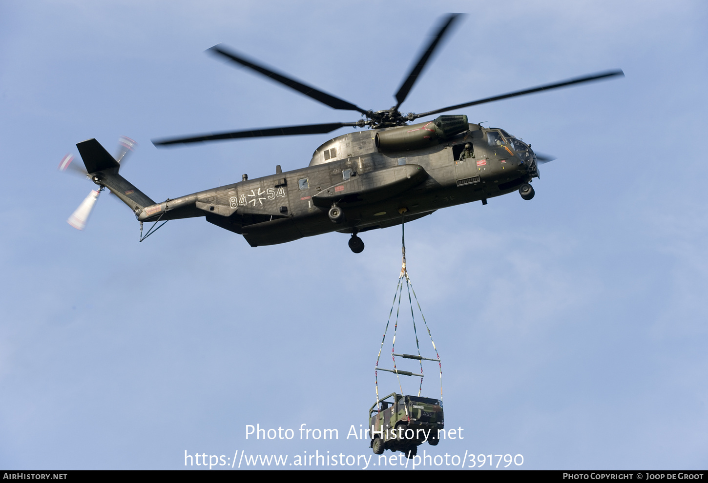 Aircraft Photo of 8454 | Sikorsky CH-53G | Germany - Air Force | AirHistory.net #391790