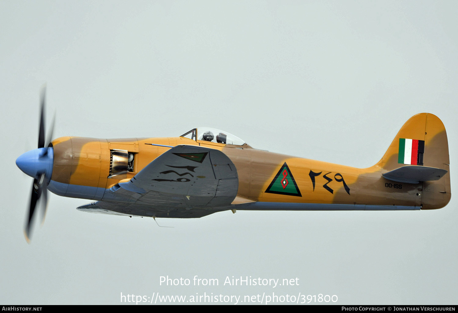 Aircraft Photo of OO-ISS / 249 | Hawker Fury FB10 | Iraq - Air Force | AirHistory.net #391800