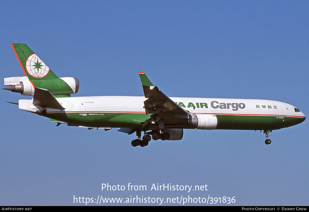 Aircraft Photo of B-16106 | McDonnell Douglas MD-11/F | EVA Air Cargo | AirHistory.net #391836