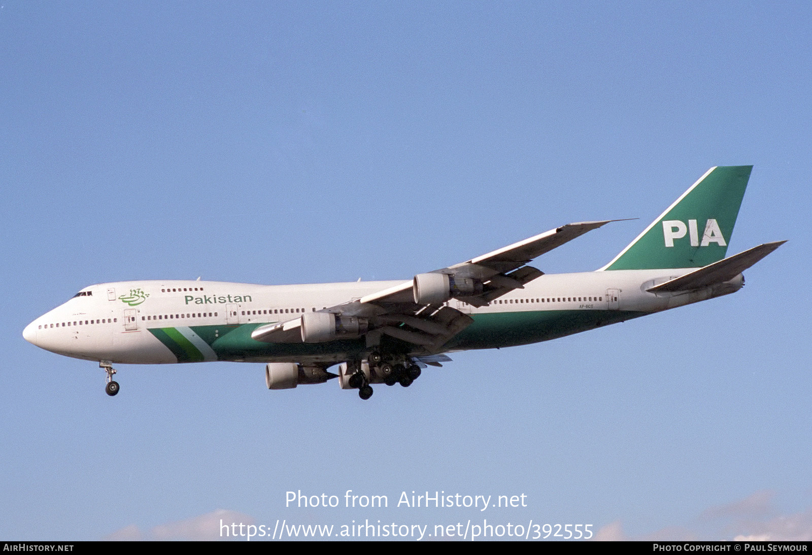 Aircraft Photo of AP-BCO | Boeing 747-217B | Pakistan International Airlines - PIA | AirHistory.net #392555