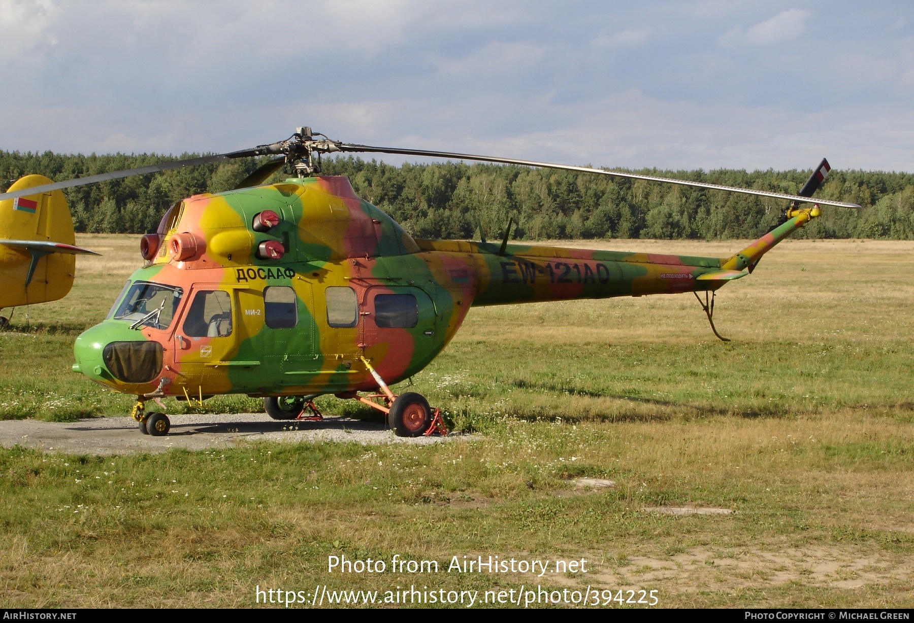 Aircraft Photo of EW-121AO | Mil Mi-2 | DOSAAF | AirHistory.net #394225